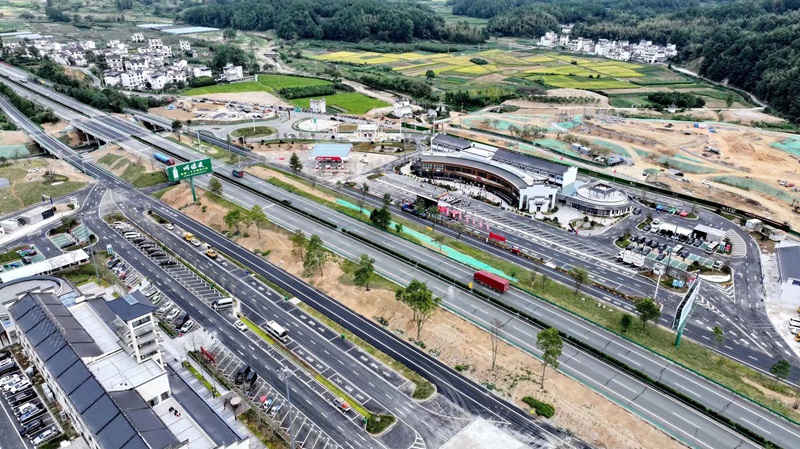 我省首個開放式交旅融合服務區正式啟用